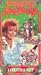 Kathy Lee's Rock 'N' Tots Cafe: Christmas Gift [VHS] [Import]