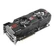 ASUS GeForce GTX 680 DirectCU II OC Edition 2048MB GDDR5, DVI, DVI-D, HDMI, DisplayPort, Overclocked GPU and GPU Tweak Utilities PCI-Express 3.0 Graphics Card Graphics Cards GTX680-DC2O-2GD5