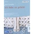 Produkt-Information
