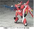 Gundam Seed Destiny MSIA Saviour Gundam