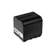 Akku f�r JVC GR-D360EX Anthrazit 1400mAh, 7,2V, Li-Ion