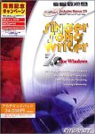 Singer Song Writer 7.0 for Windows アカデミック版