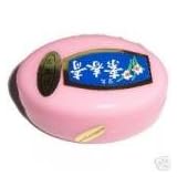 Chin Chun Su Facial Cream