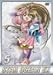 スターオーシャンEX TVシリーズ 第5巻 [DVD]