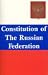 Book Constitution of the Russian Federation: With Commentaries and Interpretation by American and Russian Scholars