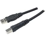 A to B USB 2.0 Peripheral Cable