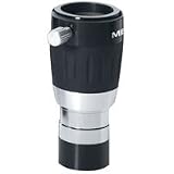 Meade Ultra TX 2x Barlow, 1.25
