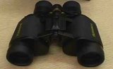 Powerview - 7-15x35 Zoom