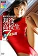 ��Δ�������` �������Z��7 �������`�� [DVD]
