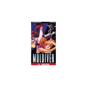 Moldiver 2 [VHS]