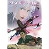 �}�N���X �[�� 4 [DVD]