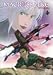 DVD : マクロス ゼロ 4 [DVD]