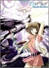 アクエリアンエイジ 6 [DVD]