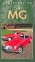 Story of Mg [VHS]
