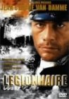 レジョネア ジャン・クロード・ヴァン・ダム スティーブン・バーコフ ニコラス・ファレル