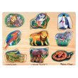 MELISSA & DOUG ZOO SOUND PUZZLE