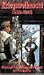 Kriegsweihnacht 1939-1945