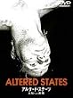 �A���^�[�h�E�X�e�[�c~���m�ւ̒���~ [DVD]