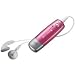 Sony Walkman NW-E002 MP3 Player Colour