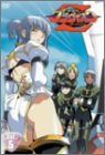 超重神グラヴィオン ツヴァイ(5) [DVD]