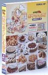 お料理マム 2 ポケットレシピ 4 手作りケーキ