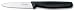 Victorinox 3-1/4-Inch Serrated Paring Knife