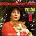 Russian Romantic Songs