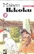 Maison Ikkoku 02: BD 2