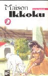 Maison Ikkoku 02