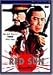 レッド・サン [DVD]