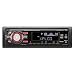 Sony Xplod CDXGT620IP GT Series Head Unit