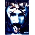 �点�� Hit-Bit Edition [DVD]