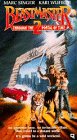 Beastmaster II