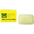Lemongrass and Tea Tree Oil Soap Bar 5 Ounces