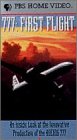777: First Flight