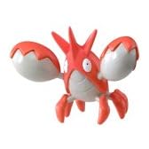 ポケットモンスター モンスターコレクション MC -１１２ ヘイガニ