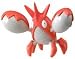 ポケットモンスター モンスターコレクション MC -１１２ ヘイガニ