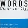 WORDS