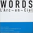 WORDS