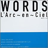 WORDS