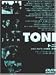 トニ [DVD]