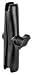 RAM Mount Aluminum C-Long Dual 1.0 inch Socket Arm (RAM-B-201U-C)