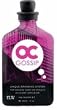 NEW OC GOSSIP TANNING LOTION BY RSUN- SILICONE EMULSION / BRONZING TAN FACTOR 27