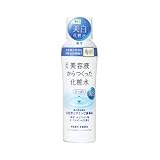 Shiseido FT SENKA Facial Lotion  Refresh – 200ml