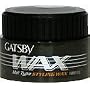 Mandom Gatsby Hair Wax Mat Type