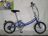 Folding Bike 16" with Shimano 6 speed WHITE COLOR(FDB 1602) by 2ksilver