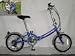 Folding Bike 16" with Shimano 6 speed WHITE COLOR(FDB 1602)