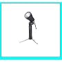 GU10 Fotoleuchte 'SPEZIAL' f�r Produktfotos - Perfektes Licht f�r perfekte Bilder!