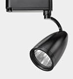 IMAGE OF J SERIES LINE VOLTAGE TRACK HEAD - HID LARC