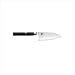 Shun Elite 4-1/2-Inch Wide Cook\'s Knife